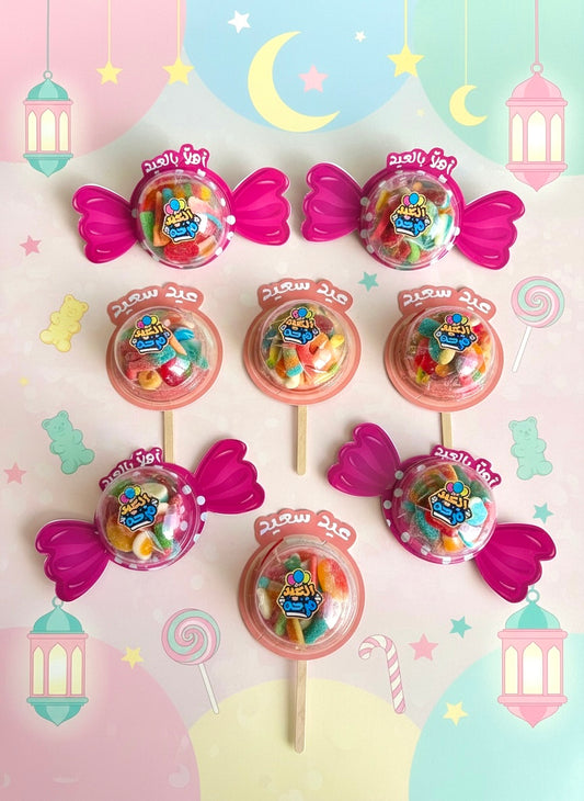 Eid candy Packs 🍭🎉